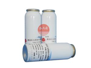 醫用等離子過氧化氫滅菌器,等離子原理了解-滑縣紅太陽醫療器械